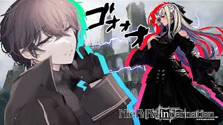 【ニーアリィンカーネーション】ヒカセンのリィンカネ雑談『敏捷を求めて！』【リィンカネ】