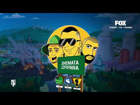 STIWIBOY x NML x SVS - SHEMATA IZPIPANA (prod.by Paskov)