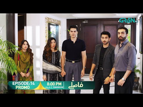 Faaslay Episode 14 Promo | Tomorrow at 8:00 PM | Ali Ansari - Saboor Ali | Only On Green TV