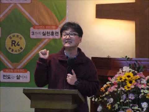 171028시57편, 은혜 영광 확정 영광을 구하는 기도 -  금요기도