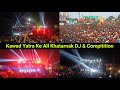 New Amar DJ Meerut & Sharma DJ Bahjoi Full Compitition | sharma dj | amar dj | All Khatarnak DJ 😲