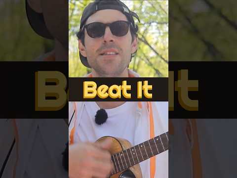 Army Ukulele - TobyMac