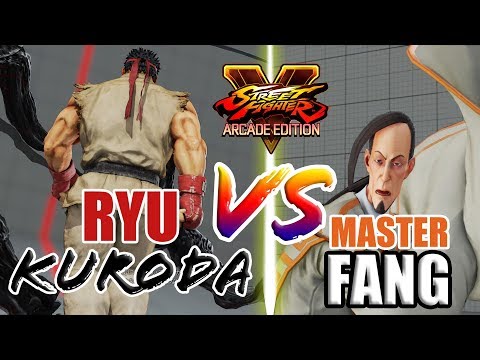 SFV AE 👊🏻 Kuroda (RYU) VS Master FANG [S4]