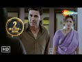 CLIMAX तो अंत में क्या हुआ Ending Scene Of Khatta Meetha