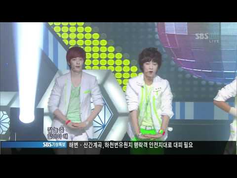 [HD] 110626 Boyfriend - Boyfriend live With K.Will at SBS Inkigayo~