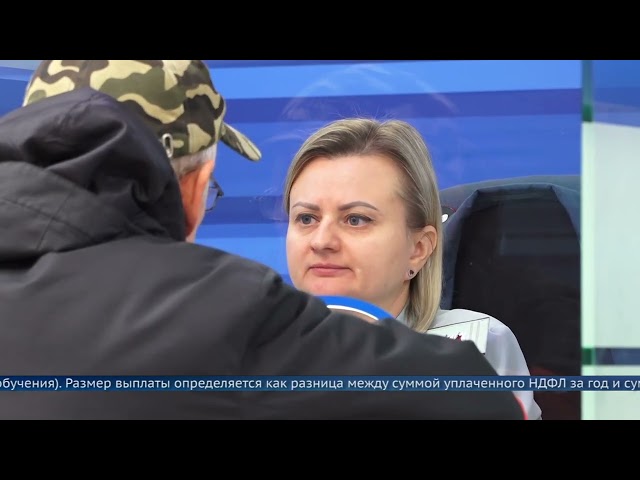 Какие законы вступили в силу в январе 2026 года?