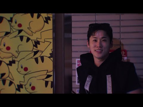 COOGIE - TWO PILLS VIDEO