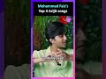 Mohammad Faiz on Arijit Singh songs | Indie'N Folk Project #viralshorts #mohammadfaiz #music
