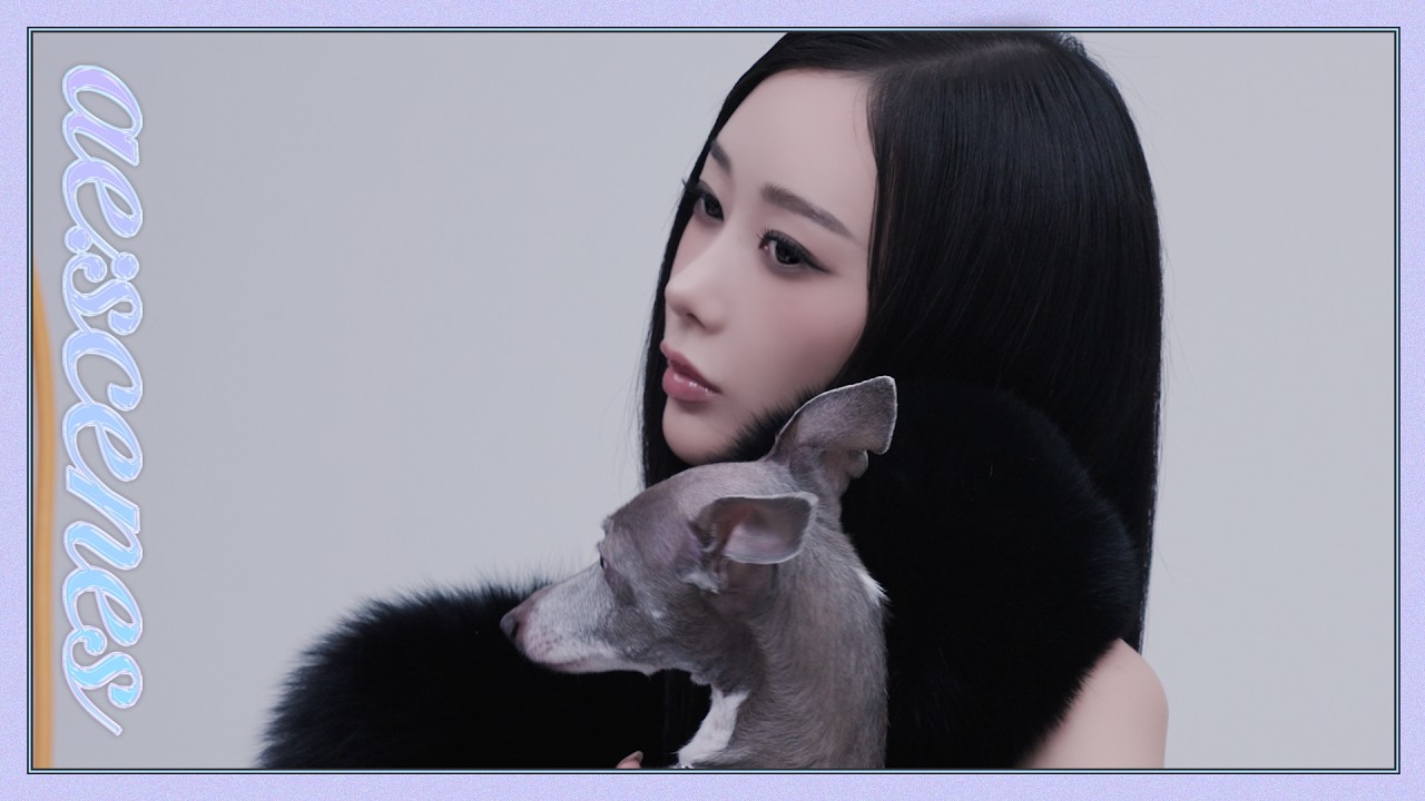 [ae:scenes] 예측할 수 없는 행동을 많이 해요 🐕💥l 에스파 지젤 보그 화보 비하인드 (aespa GISELLE VOGUE X DOGUE 