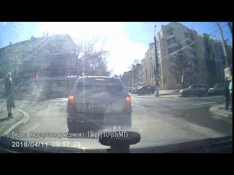 ДТП в Твери на улице Софьи Перовской с машиной скорой помощи