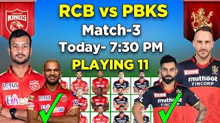 IPL 2022 | Punjab Kings vs Royal Challengers Bangalore Playing 11 | IPL 2022 PBKS vs RCB Match 2