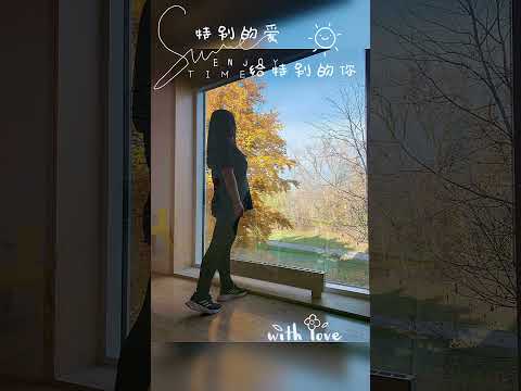 Unionville Markham Toronto Canada #markhampark