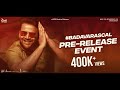 #BadavaRascal Pre Release Event | Daali Pictures | KRG Connects