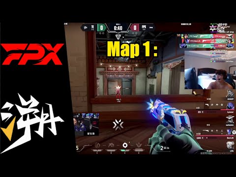 Shanks reacts to FPX vs TE | Match Highlights | Champions Tour 2024: China Stage 2 |