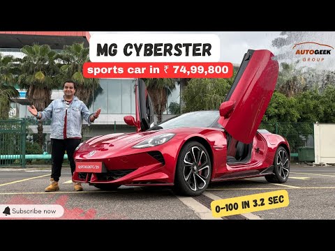 MG Cyberster | Electric Sports Car | First Drive Impressions | Autogeek Group