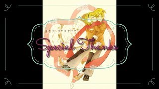 廃都おもちエスタにて