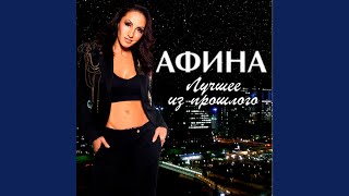Ссылка