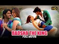 Badsha The King বাদশা দ্য কিং Bengali Full Movie Echo Bengali Movie