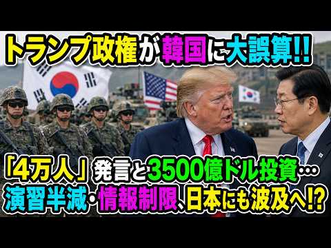 戦況深掘りさんの投稿画像