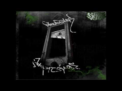 Smuggler ~ Στον τόπο του εγκλήματος feat. Σίφουνας, lnver, Break