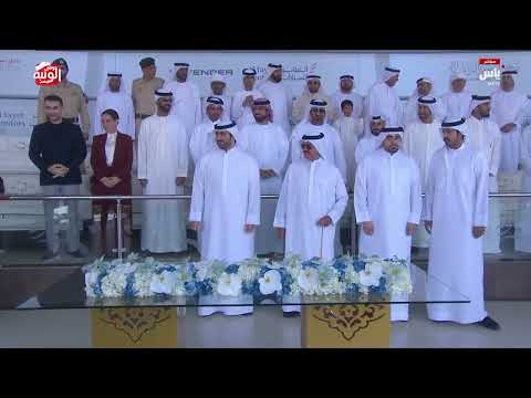 تتويج الفائزين ، ختامي المرموم 2026/4/2