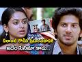 నీలాంటి రౌడీని ప్రేమించడానికి ఇదేం స