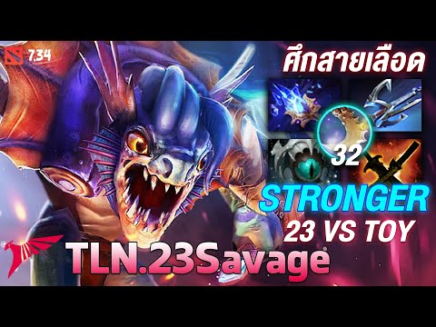 23 vs พรี่ Toy+Mikoto ศึกศักดิ์ศรีของสองพี่น้อง ซัดกันแบบการ์ตูนโชเน็น | HEAD Cracker