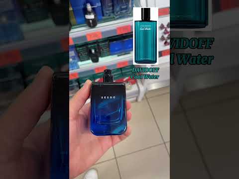 Perfumes de Mercadona que me recuerdan a otras fragancias #perfumeshombre #perfumesmercadona