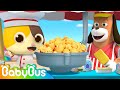 Baby Loves Popcorn Truck | Ice Cream | Colors Song | Nursery Rhymes | Kids Songs | BabyBus