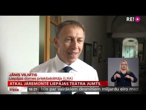 Atkal jāremontē Liepājas teātra jumts