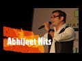 Chirodini Tumi Je Amar HQ Audio