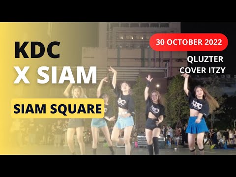 KDC x SIAM QLUZTER  Cover ITZY [WANNABE (Inst.) ITZY] 30 October 2022