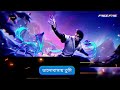 Mom Son Bangla Choti Golpo New Choti Golpo New Game Play 2025