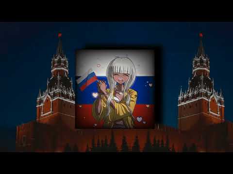 Олег Газманов - Вперёд, Россия {sped up & reverb}