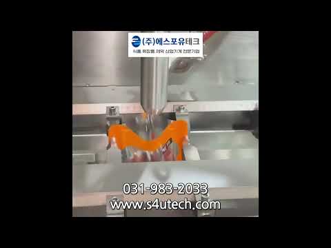 중형 파우치포장기