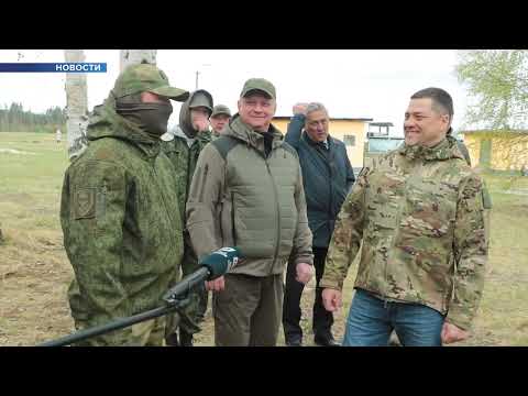 Новости / 04.05.2023