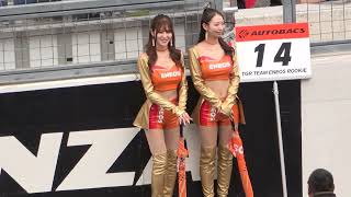 2024 SUPER GT Rd.3 SUZUKA #14 夏実 晴香 うらら ENEOS GIRLS 瀬野ユリエ ジュン＆エッティwithアイシン 決勝日ピットウォーク レースクイーン 4K