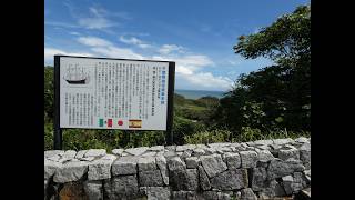① 車載動画【茂原市・ジョナサン 東茂原店 ～御宿町・ロペス・メキシコ大統領来訪記念碑】※2026年09月15日（水）