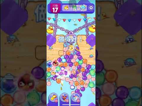 (Angry birds dream blast) Level 11054 gameplay, subscribe for latest update!