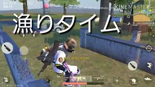 荒野行動プレイ   〖 荒野行動〗