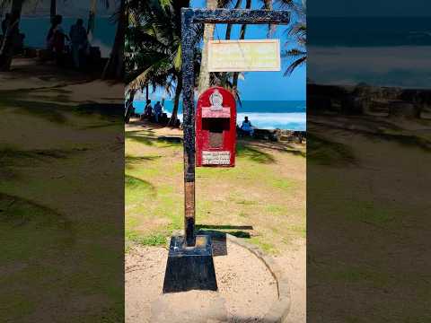 Lighthouse at Dondra #travel #newvideo #relax #beautiful