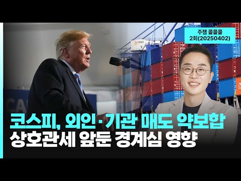 유튜브 썸네일