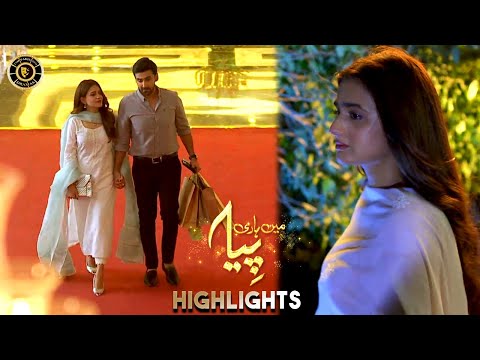 Mein Hari Piya Episode 16 | Highlights | Sami Khan & Sumbul Iqbal | Top Pakistani Drama