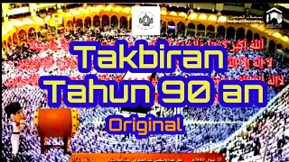 Download lagu Takbiran Original || Tahun 90 an || Lebih Syahdu mp3