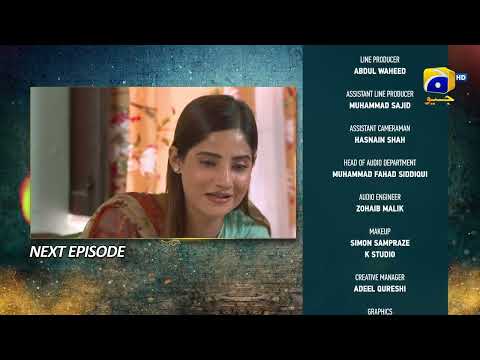 Grift Episode 104 Teaser - 1st April 2023 - HAR PAL GEO