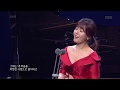 [임선혜] 프란츠 슈베르트 / 음악에게, 작품547   [안디무지크/An Die Musik]