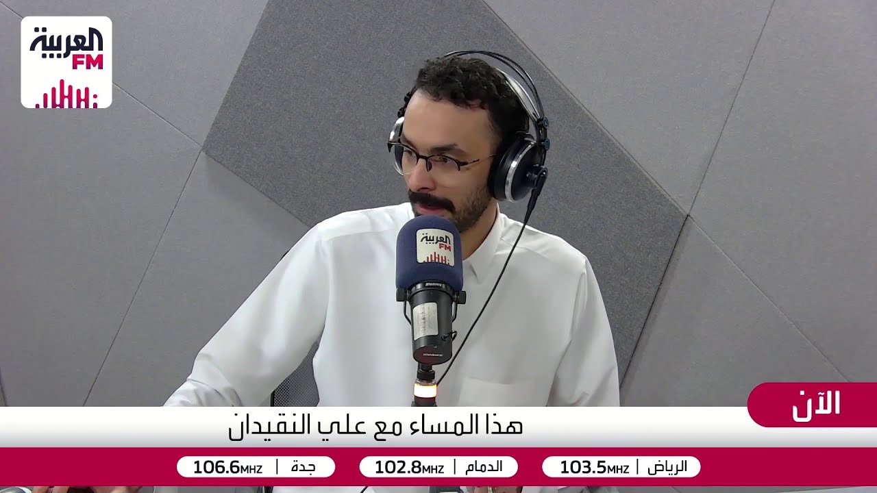 هذا المساء | الكاميرات في بيئة العمل، أمان وحفظ للحقوق أم انعدام للثقة ؟