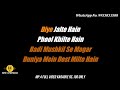 Diye Jalte Hai Kishore Kumar Unplugged Karaoke