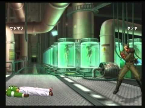 Kof2002UM - Sadomazo vs. Tatsuya, Sange vs. Azami