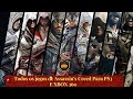 Todos Os Jogos De Assassin 39 s Creed Para Ps3 E Xbox 3